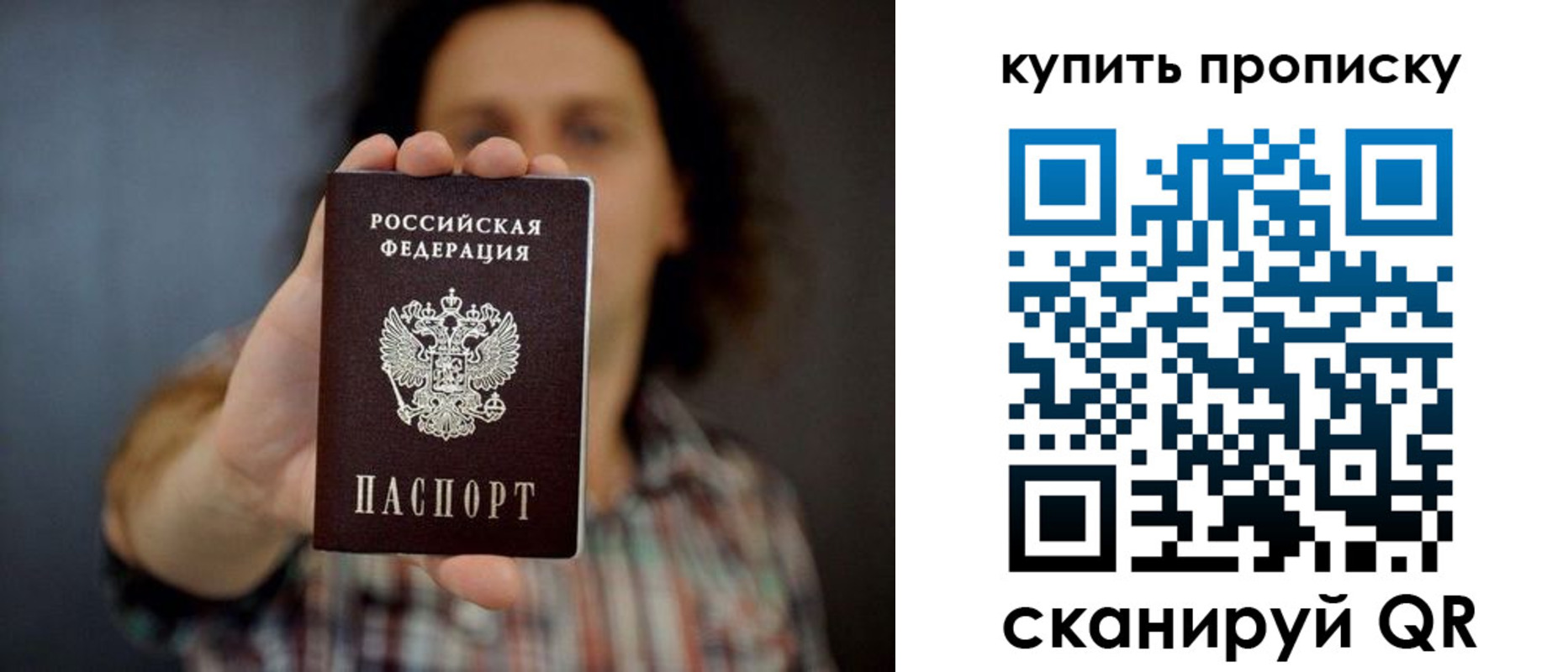 форма 3 в Сосновом Бору